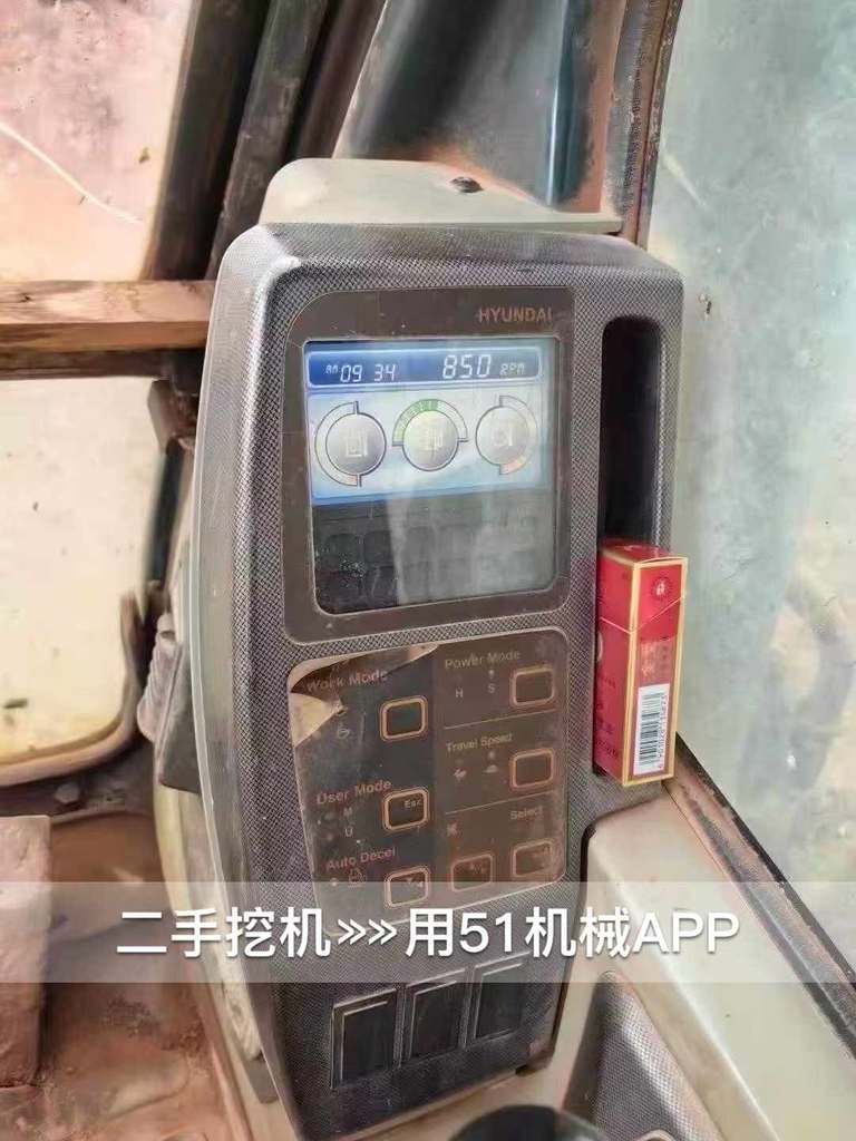 51挖机